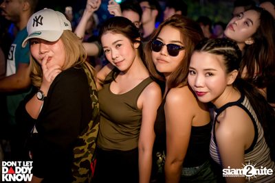 Don't Let Daddy Know Thailand at Asiatique The Riverfront (Album 2) — photo 381