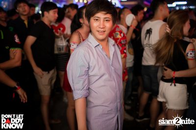 Don't Let Daddy Know Thailand at Asiatique The Riverfront (Album 4) — photo 300