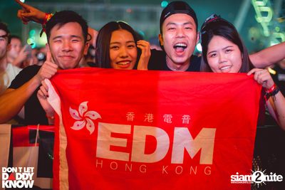 Don't Let Daddy Know Thailand at Asiatique The Riverfront (Album 5) — photo 135