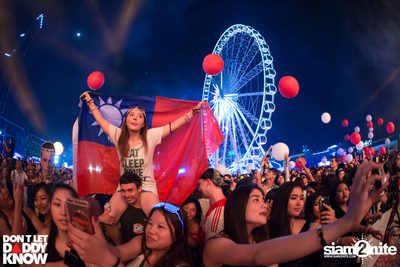 Don't Let Daddy Know Thailand at Asiatique The Riverfront (Album 5) — photo 227