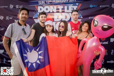 Don't Let Daddy Know Thailand at Asiatique The Riverfront (Album 6) — photo 45
