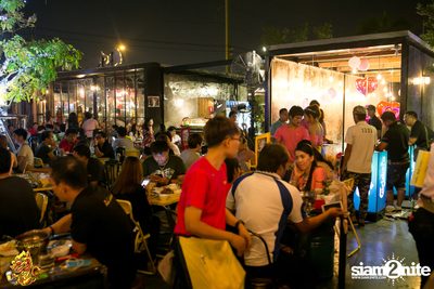 Valentine's Day at Singha Pala — photo 11