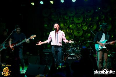 Valentine's Day at Singha Pala — photo 57