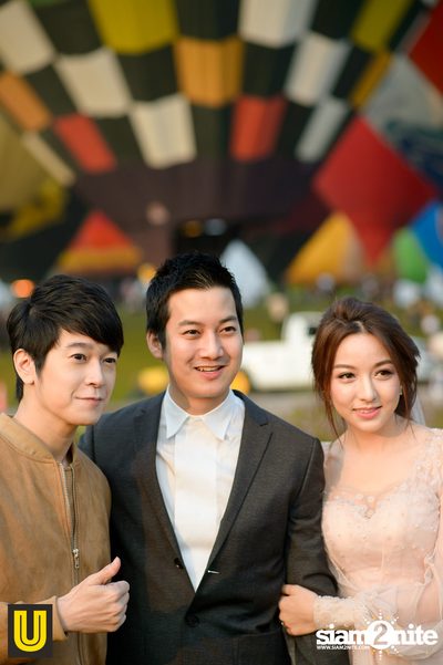 U Beer ที่ ลานสิงห์ปาร์ค เชียงราย — photo 20