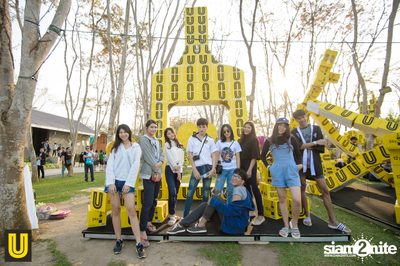 U Beer ที่ ลานสิงห์ปาร์ค เชียงราย — photo 42