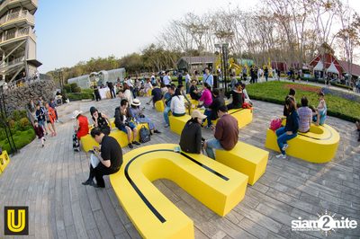 U Beer ที่ ลานสิงห์ปาร์ค เชียงราย — photo 47