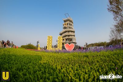 U Beer ที่ ลานสิงห์ปาร์ค เชียงราย — photo 49