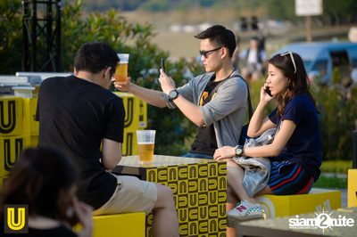 U Beer ที่ ลานสิงห์ปาร์ค เชียงราย — photo 51