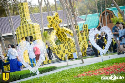 U Beer ที่ ลานสิงห์ปาร์ค เชียงราย — photo 52