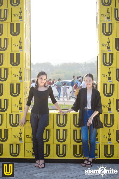 U Beer ที่ ลานสิงห์ปาร์ค เชียงราย — photo 56