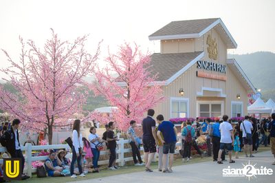 U Beer ที่ ลานสิงห์ปาร์ค เชียงราย — photo 63