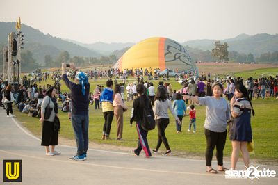 U Beer ที่ ลานสิงห์ปาร์ค เชียงราย — photo 66