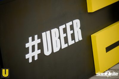 U Beer ที่ ลานสิงห์ปาร์ค เชียงราย — photo 67