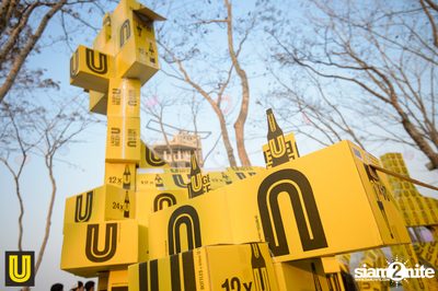 U Beer ที่ ลานสิงห์ปาร์ค เชียงราย — photo 68