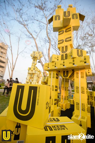 U Beer ที่ ลานสิงห์ปาร์ค เชียงราย — photo 69