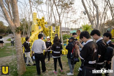 U Beer ที่ ลานสิงห์ปาร์ค เชียงราย — photo 70