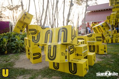 U Beer ที่ ลานสิงห์ปาร์ค เชียงราย — photo 71