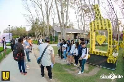 U Beer ที่ ลานสิงห์ปาร์ค เชียงราย — photo 73
