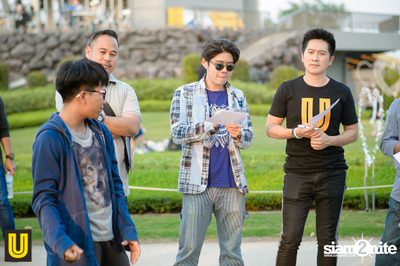 U Beer ที่ ลานสิงห์ปาร์ค เชียงราย — photo 75