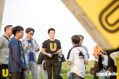 U Beer ที่ ลานสิงห์ปาร์ค เชียงราย — photo 76