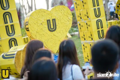 U Beer ที่ ลานสิงห์ปาร์ค เชียงราย — photo 81