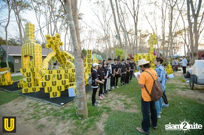 U Beer ที่ ลานสิงห์ปาร์ค เชียงราย — photo 82
