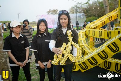 U Beer ที่ ลานสิงห์ปาร์ค เชียงราย — photo 83