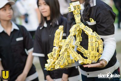 U Beer ที่ ลานสิงห์ปาร์ค เชียงราย — photo 84