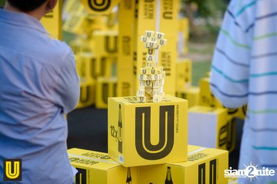 U Beer ที่ ลานสิงห์ปาร์ค เชียงราย — photo 93