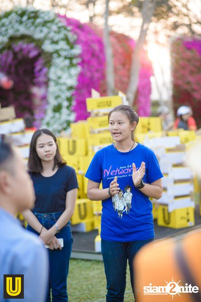 U Beer ที่ ลานสิงห์ปาร์ค เชียงราย — photo 96