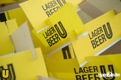 U Beer ที่ ลานสิงห์ปาร์ค เชียงราย — photo 103