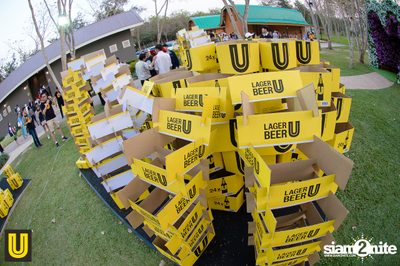 U Beer ที่ ลานสิงห์ปาร์ค เชียงราย — photo 104