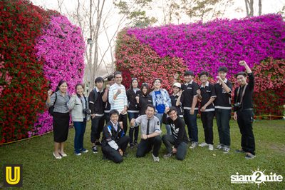 U Beer ที่ ลานสิงห์ปาร์ค เชียงราย — photo 106