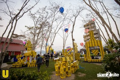 U Beer ที่ ลานสิงห์ปาร์ค เชียงราย — photo 110