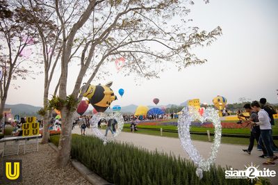 U Beer ที่ ลานสิงห์ปาร์ค เชียงราย — photo 111