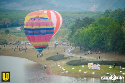 U Beer ที่ ลานสิงห์ปาร์ค เชียงราย — photo 117