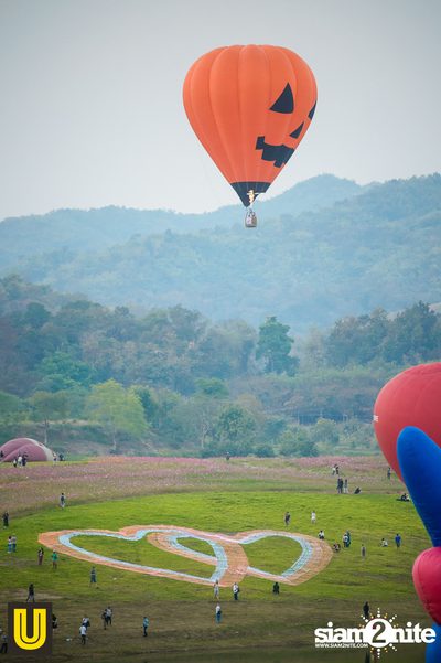 U Beer ที่ ลานสิงห์ปาร์ค เชียงราย — photo 118