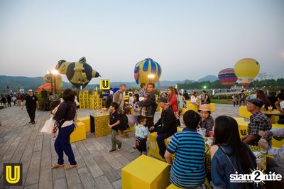 U Beer ที่ ลานสิงห์ปาร์ค เชียงราย — photo 128