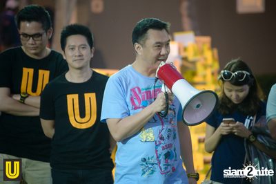 U Beer ที่ ลานสิงห์ปาร์ค เชียงราย — photo 131