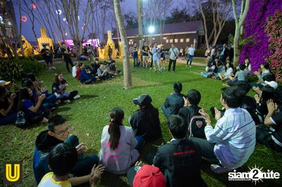 U Beer ที่ ลานสิงห์ปาร์ค เชียงราย — photo 132