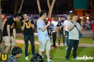 U Beer ที่ ลานสิงห์ปาร์ค เชียงราย — photo 133