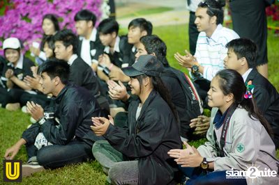 U Beer ที่ ลานสิงห์ปาร์ค เชียงราย — photo 134