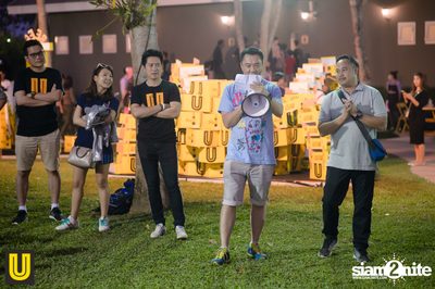 U Beer ที่ ลานสิงห์ปาร์ค เชียงราย — photo 136