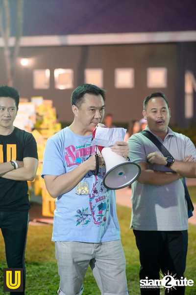 U Beer ที่ ลานสิงห์ปาร์ค เชียงราย — photo 137