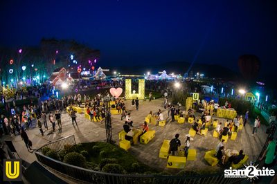U Beer ที่ ลานสิงห์ปาร์ค เชียงราย — photo 146