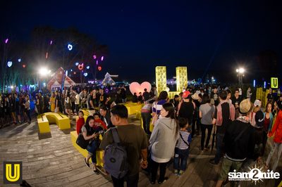 U Beer ที่ ลานสิงห์ปาร์ค เชียงราย — photo 147