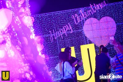 U Beer ที่ ลานสิงห์ปาร์ค เชียงราย — photo 158