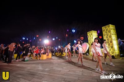 U Beer ที่ ลานสิงห์ปาร์ค เชียงราย — photo 196