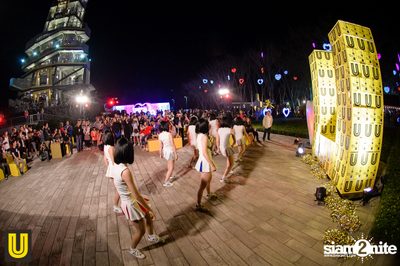 U Beer ที่ ลานสิงห์ปาร์ค เชียงราย — photo 198