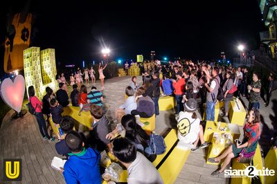 U Beer ที่ ลานสิงห์ปาร์ค เชียงราย — photo 201
